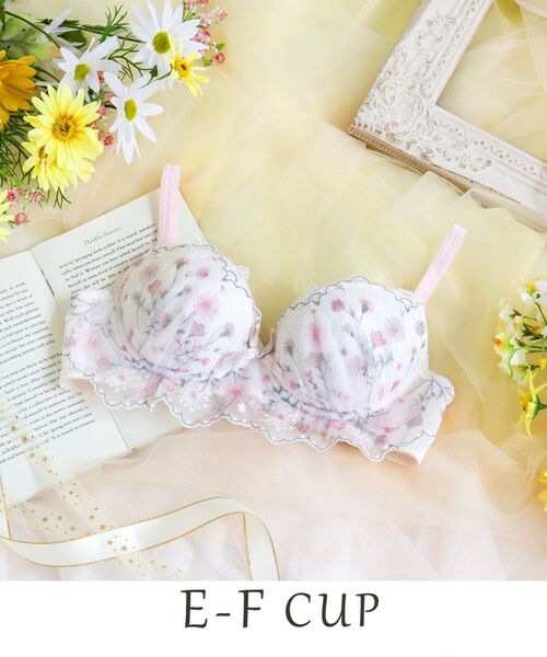 Risa Magli/リサマリ ミリ ブラジャー (E-F) <スウィートリッチ> ピンク(071) 61(F65) Risa Magli/リサマリ ミリ ブラジャー (E-F) <スウィートリッチ> ピンク(071) 61(F65)