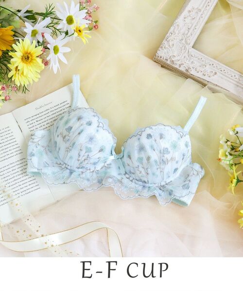 Risa Magli/リサマリ ミリ ブラジャー (E-F) <スウィートリッチ> ブルー(092) 62(F70) Risa Magli/リサマリ ミリ ブラジャー (E-F) <スウィートリッチ> ブルー(092) 62(F70)