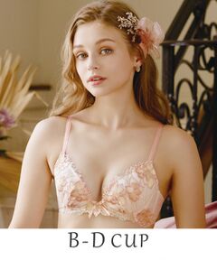 Risa Magli / リサマリ ブラ | アデリーノ ブラジャー （B-D） ＜V Make Type＞