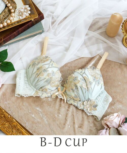 Risa Magli/リサマリ アデリーノ ブラジャー （B-D） ＜V Make Type＞ グリーン(022) 42(D70)