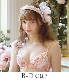 Risa Magli / リサマリ ブラ | コニー ブラジャー　（B-D）　＜リサマリ ミラクル谷間ブラ＞