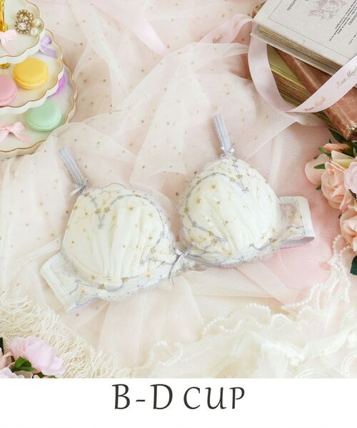 Risa Magli/リサマリ コニー ブラジャー (B-D) <リサマリ ミラクル谷間ブラ> アイボリー(004) 41(D65) Risa Magli/リサマリ コニー ブラジャー (B-D) <リサマリ ミラクル谷間ブラ> アイボリー(004) 41(D65)