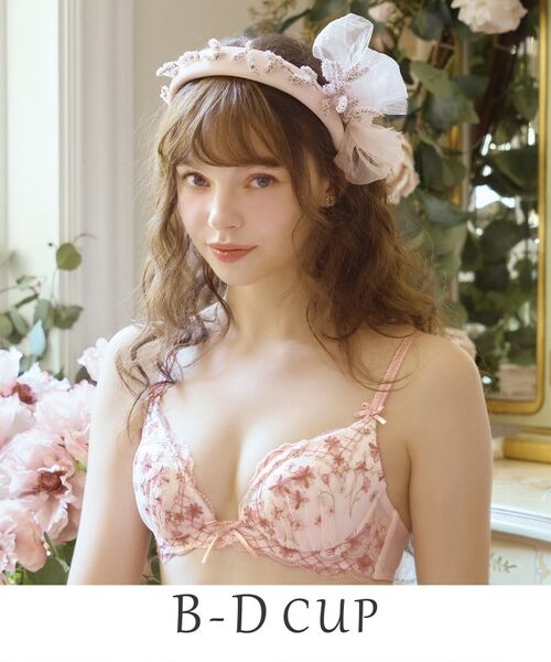 Risa Magli/リサマリ コニー ブラジャー (B-D) <リサマリ ミラクル谷間ブラ> ピンク(071) 23(B75) Risa Magli/リサマリ コニー ブラジャー (B-D) <リサマリ ミラクル谷間ブラ> ピンク(071) 23(B75)