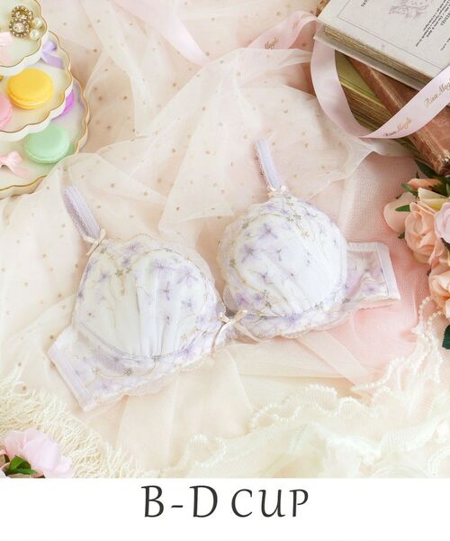 Risa Magli/リサマリ コニー ブラジャー (B-D) <リサマリ ミラクル谷間ブラ> ラベンダー(080) 21(B65) Risa Magli/リサマリ コニー ブラジャー (B-D) <リサマリ ミラクル谷間ブラ> ラベンダー(080) 21(B65)