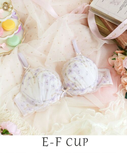 Risa Magli/リサマリ コニー ブラジャー (E-F) <リサマリ ミラクル谷間ブラ> ラベンダー(080) 62(F70) Risa Magli/リサマリ コニー ブラジャー (E-F) <リサマリ ミラクル谷間ブラ> ラベンダー(080) 62(F70)