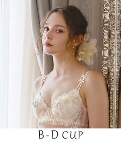 Risa Magli / リサマリ ブラ | リアナ ブラジャー　（B-D）　＜サイドシェイプ＞