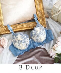 Risa Magli / リサマリ ブラ | リアナ ブラジャー　（B-D）　＜サイドシェイプ＞