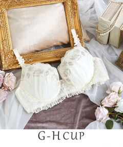 Risa Magli / リサマリ ブラ | リアナ ブラジャー　（G-H）　＜バストアップタイプ＞