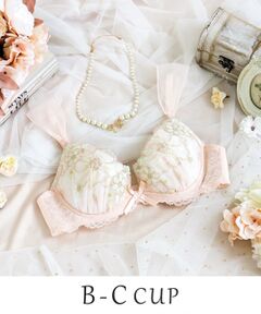 Risa Magli / リサマリ ブラ | ピア ブラジャー （B-C） ＜リサマリ ミラクル谷間ブラ＞