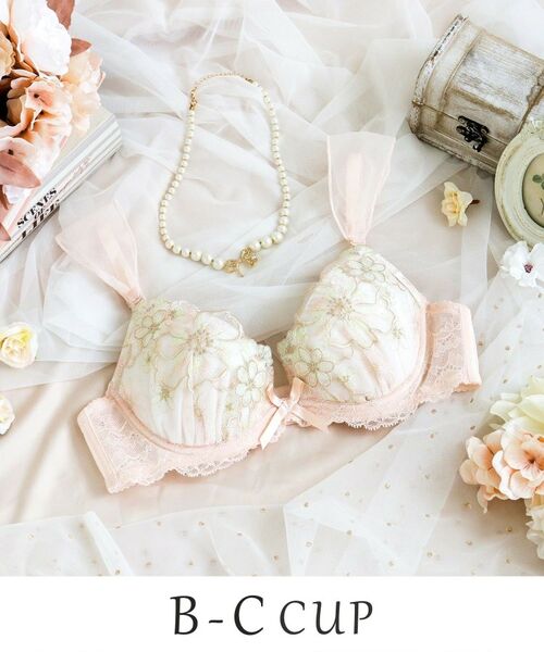 Risa Magli/リサマリ ピア ブラジャー （B-C） ＜リサマリ ミラクル谷間ブラ＞ ピンク(071) 22(B70)