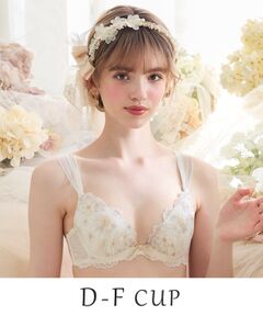 Risa Magli / リサマリ ブラ | ピア ブラジャー （D-F） ＜リサマリ ミラクル谷間ブラ＞