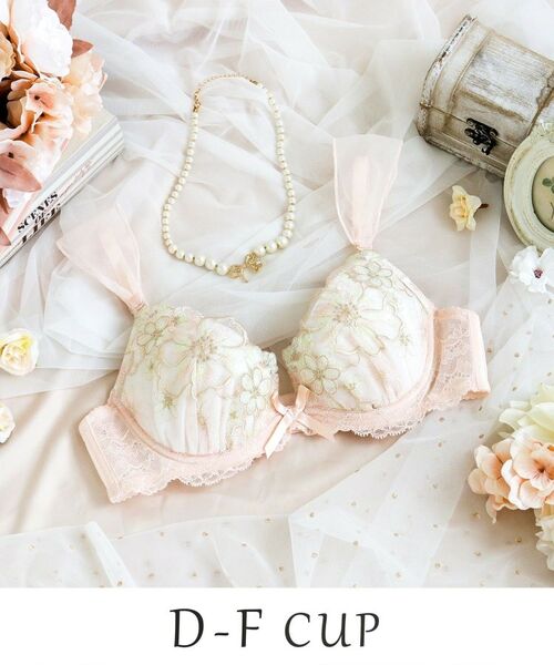 Risa Magli/リサマリ ピア ブラジャー (D-F) <リサマリ ミラクル谷間ブラ> ピンク(071) 43(D75) Risa Magli/リサマリ ピア ブラジャー (D-F) <リサマリ ミラクル谷間ブラ> ピンク(071) 43(D75)