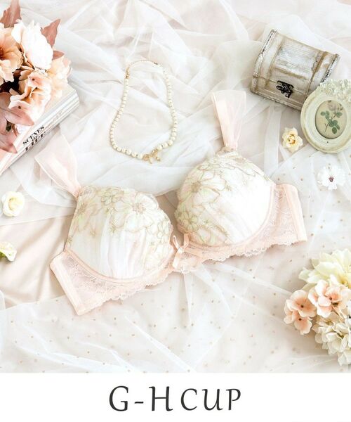 Risa Magli / リサマリ ブラ | ピア ブラジャー (G-H) <サイドすっきりタイプ>(ピンク(071))