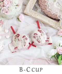 Risa Magli / リサマリ ブラ | プティット ブラジャー （B-C） ＜リサマリ ミラクル谷間ブラ＞