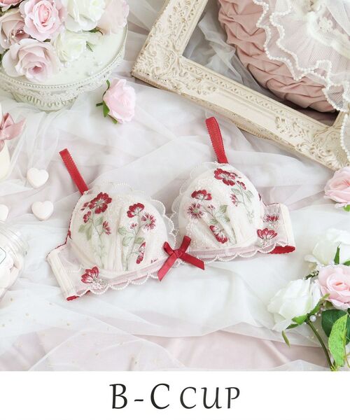 Risa Magli/リサマリ プティット ブラジャー (B-C) <リサマリ ミラクル谷間ブラ> レッド(061) 31(C65) Risa Magli/リサマリ プティット ブラジャー (B-C) <リサマリ ミラクル谷間ブラ> レッド(061) 31(C65)