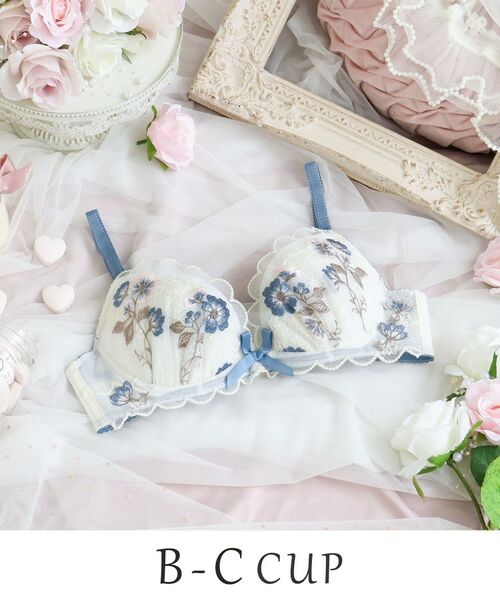 Risa Magli/リサマリ プティット ブラジャー (B-C) <リサマリ ミラクル谷間ブラ> ブルー(092) 23(B75) Risa Magli/リサマリ プティット ブラジャー (B-C) <リサマリ ミラクル谷間ブラ> ブルー(092) 23(B75)