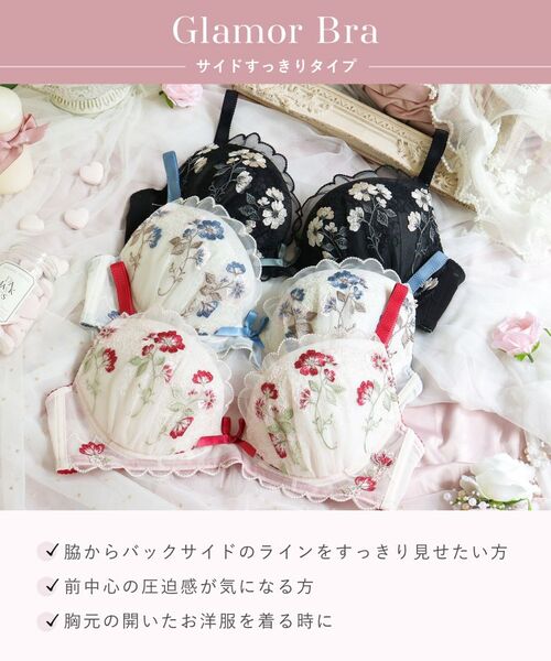 マリーでございます。 Lサイズあり】オフショルマーメイドミディキャバドレス(DE2672)