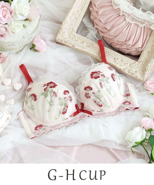 Risa Magli / リサマリ ブラ | プティット ブラジャー (G-H) <サイドすっきりタイプ>(レッド(061))
