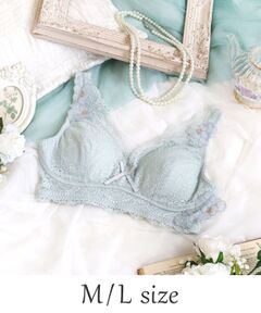 Risa Magli / リサマリ ブラ | スティーナ おやすみブラ （M-L）