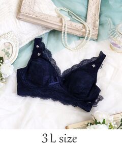 Risa Magli / リサマリ ブラ | スティーナ おやすみブラ （3L）