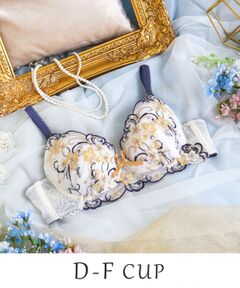 Risa Magli / リサマリ ブラ | アイシャ ブラジャー （D-F） ＜サイドシェイプ＞