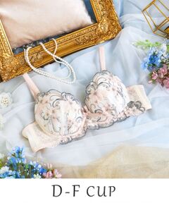 Risa Magli / リサマリ ブラ | アイシャ ブラジャー （D-F） ＜サイドシェイプ＞