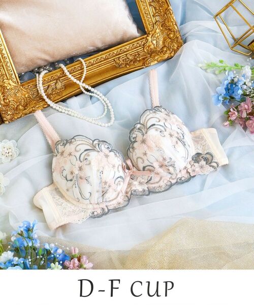 Risa Magli/リサマリ アイシャ ブラジャー (D-F) <サイドシェイプ> ピンク(071) 51(E65) Risa Magli/リサマリ アイシャ ブラジャー (D-F) <サイドシェイプ> ピンク(071) 51(E65)