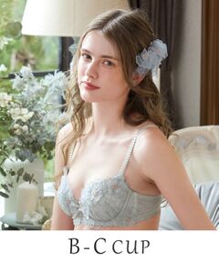 Risa Magli / リサマリ ブラ | スティーナ ブラジャー （B-C） ＜N Make Type＞