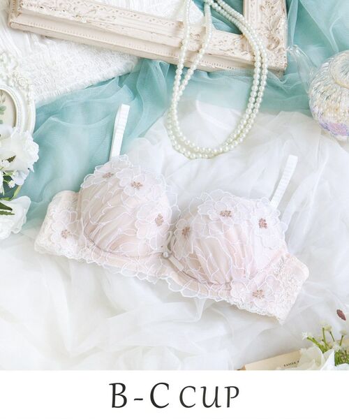 Risa Magli/リサマリ スティーナ ブラジャー (B-C) <N Make Type> ホワイト(001) 21(B65) Risa Magli/リサマリ スティーナ ブラジャー (B-C) <N Make Type> ホワイト(001) 21(B65)