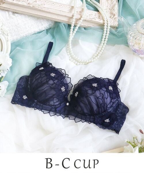 Risa Magli/リサマリ スティーナ ブラジャー （B-C） ＜N Make Type＞ ネイビー(094) 22(B70)