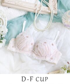 Risa Magli / リサマリ ブラ | スティーナ ブラジャー （D-F） ＜N Make Type＞