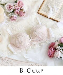 Risa Magli / リサマリ ブラ | ナンシー ブラジャー （B-C） ＜スウィートリッチ＞