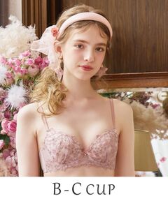 Risa Magli / リサマリ ブラ | ナンシー ブラジャー （B-C） ＜スウィートリッチ＞