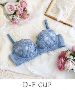 Risa Magli / リサマリ ブラ | ナンシー ブラジャー （D-F） ＜スウィートリッチ＞
