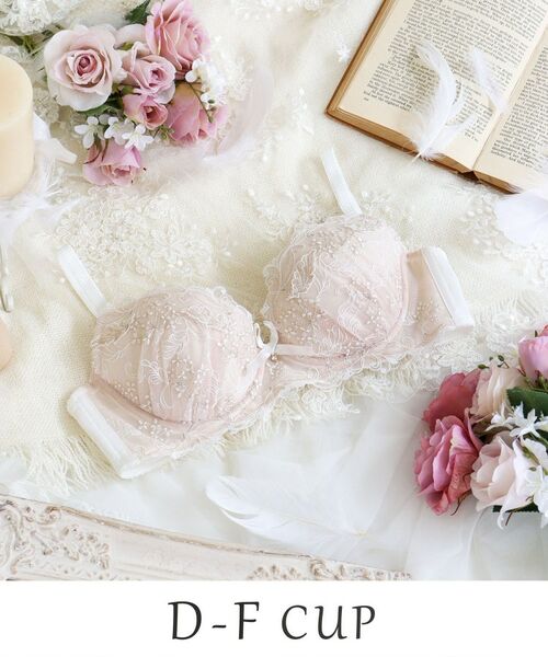 Risa Magli/リサマリ ナンシー ブラジャー (D-F) <スウィートリッチ> ホワイト(001) 42(D70) Risa Magli/リサマリ ナンシー ブラジャー (D-F) <スウィートリッチ> ホワイト(001) 42(D70)