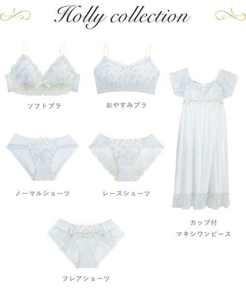 Risa Magli / リサマリ ショーツ | ホリー ノーマルショーツ | 詳細4