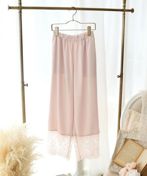 Risa Magli/リサマリ フランカ ロングパンツ ピンク(071) 02(M) Risa Magli/リサマリ フランカ ロングパンツ ピンク(071) 02(M)