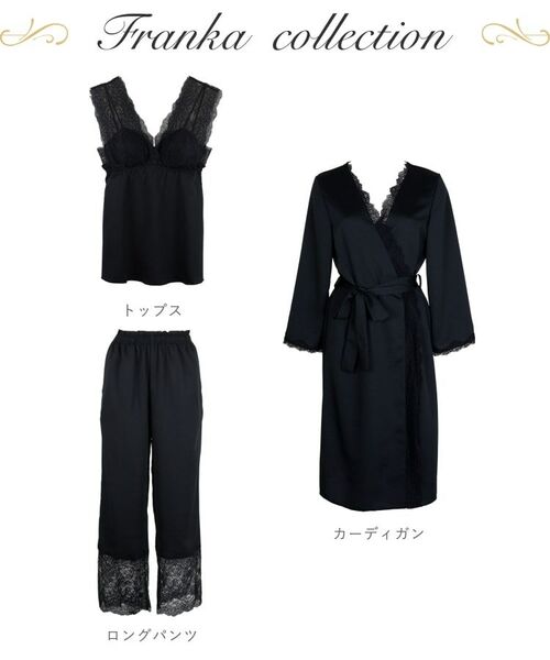 Risa Magli / リサマリ その他インナー・ルームウェア | フランカ カーディガン | 詳細6