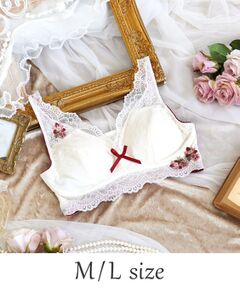 Risa Magli / リサマリ ブラ | サリー おやすみブラ  （M-L）