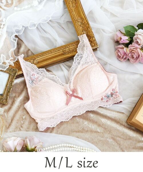 Risa Magli/リサマリ サリー おやすみブラ (M-L) ピンク(071) 02(M) Risa Magli/リサマリ サリー おやすみブラ (M-L) ピンク(071) 02(M)