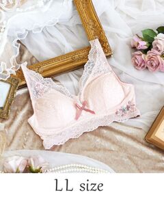 Risa Magli / リサマリ ブラ | サリー おやすみブラ  （LL）