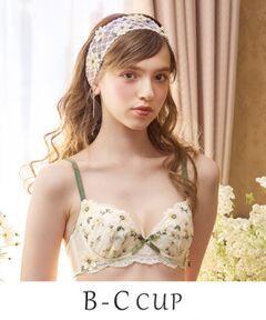 Risa Magli / リサマリ ブラ | アルマ ブラジャー （B-C） ＜スウィートリッチ＞