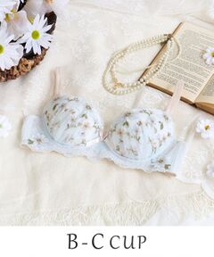 Risa Magli / リサマリ ブラ | アルマ ブラジャー （B-C） ＜スウィートリッチ＞