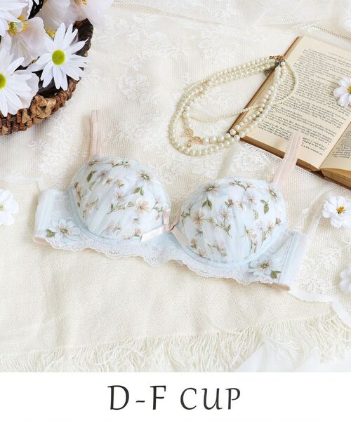 Risa Magli/リサマリ アルマ ブラジャー (D-F) <スウィートリッチ> サックスブルー(090) 51(E65) Risa Magli/リサマリ アルマ ブラジャー (D-F) <スウィートリッチ> サックスブルー(090) 51(E65)