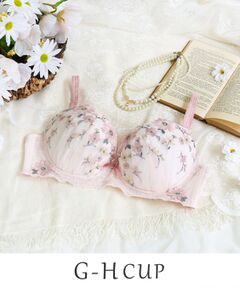 Risa Magli / リサマリ ブラ | アルマ ブラジャー （G-H） ＜バストアップタイプ＞