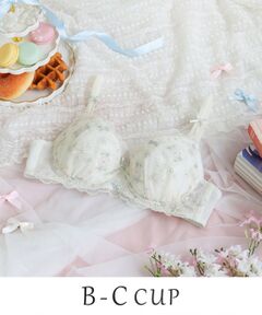 Risa Magli / リサマリ ブラ | キャシー ブラジャー （B-C） ＜サイドシェイプ＞