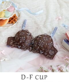 Risa Magli / リサマリ ブラ | キャシー ブラジャー （D-F） ＜サイドシェイプ＞