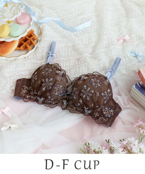 Risa Magli/リサマリ キャシー ブラジャー (D-F) <サイドシェイプ> ブラウン(043) 53(E75) Risa Magli/リサマリ キャシー ブラジャー (D-F) <サイドシェイプ> ブラウン(043) 53(E75)