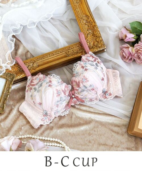Risa Magli / リサマリ ブラ | サリー ブラジャー (B-C) <V Make Type>(ピンク(071))