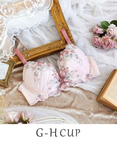 Risa Magli / リサマリ ブラ | サリー ブラジャー （G-H） ＜V Make Type＞